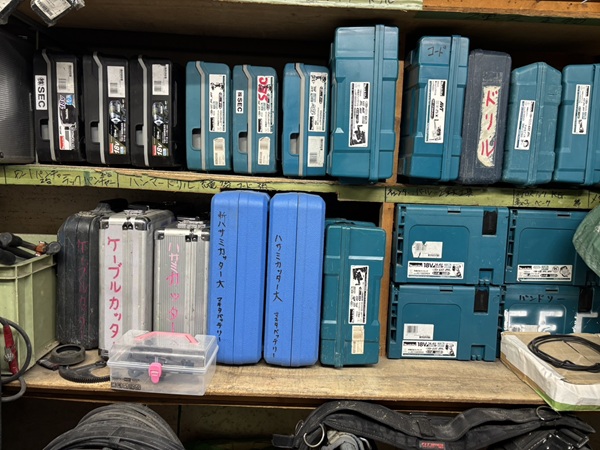 工具紹介